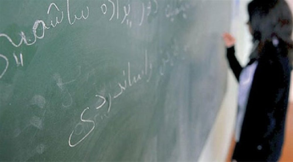Derste Alevileri hedef alan din öğretmeni hakkında suç duyurusu