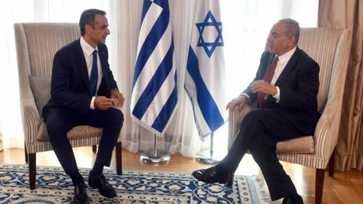 İsrail Yunanistan'la savunma anlaşmasını onayladı