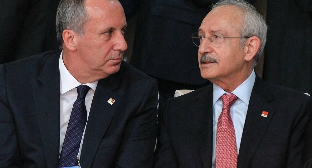 Muharrem İnce, CHP'den istifa etti