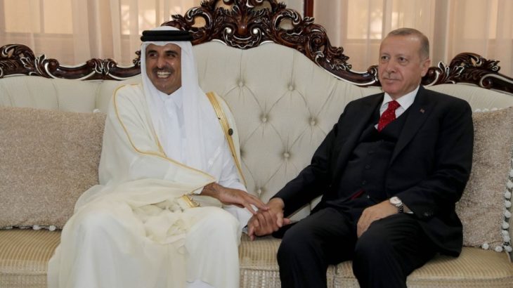 Katar Dışişleri'nden Türkiye ile 'güçlü ortaklık' mesajı