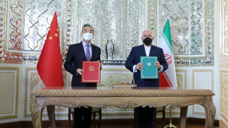 Çin ve İran arasında 25 yıllık iş birliği anlaşması