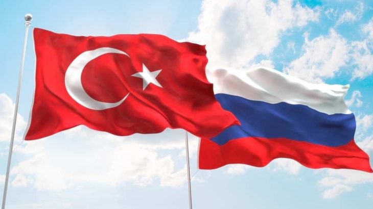 Rusya Dışişleri Bakanlığı'ndan Türkiye mesajı: Moskova Antlaşması'nın ruhuna bağlılık ilişkilerin güvencesidir