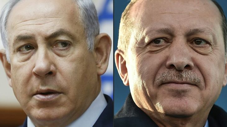 İsrail’den Türkiye’ye normalleşme için Hamas şartı