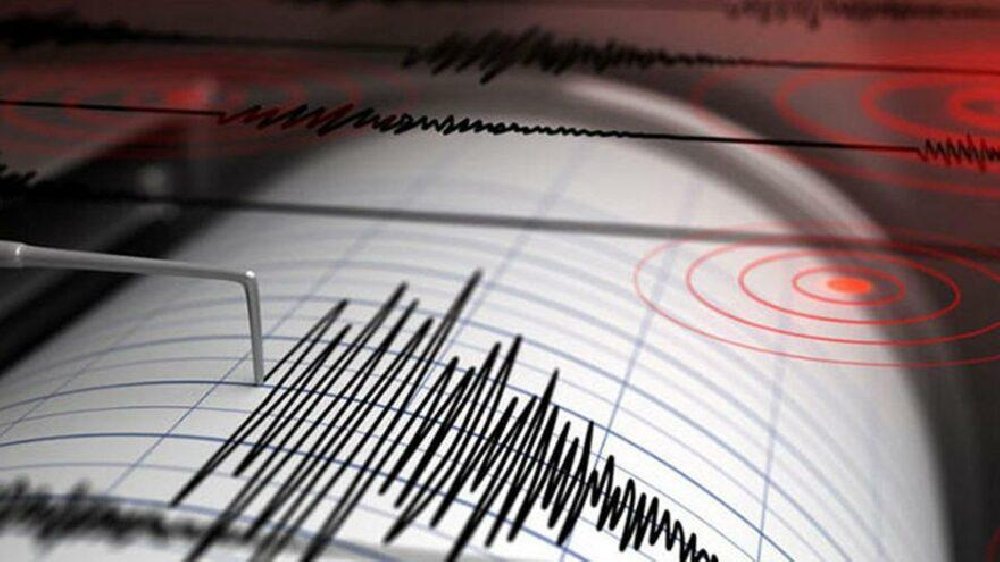 Akdeniz'de 4.1 büyüklüğünde deprem