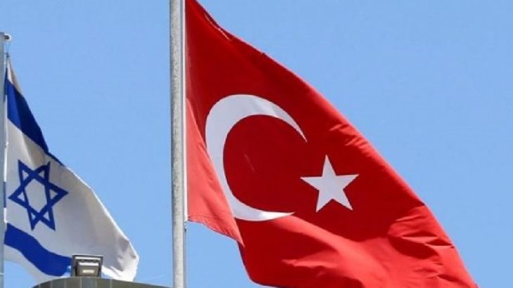 Türkiye'den İsrail'e: Baskı ve şiddetin artması endişe verici