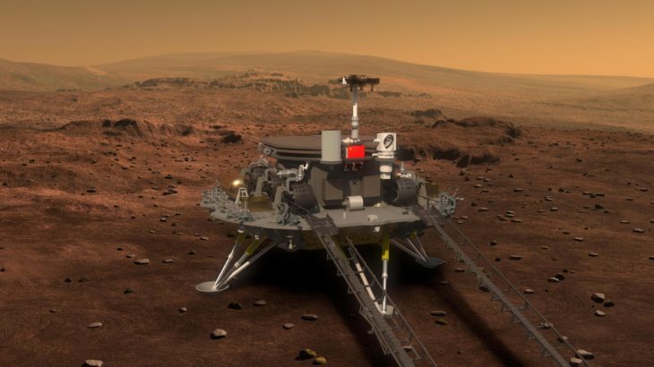 Çin'in insansız uzay aracı Mars'a inmeyi başardı