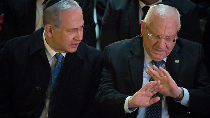 İsrail'de hükümet kurma yetkisi Netanyahu'dan alındı