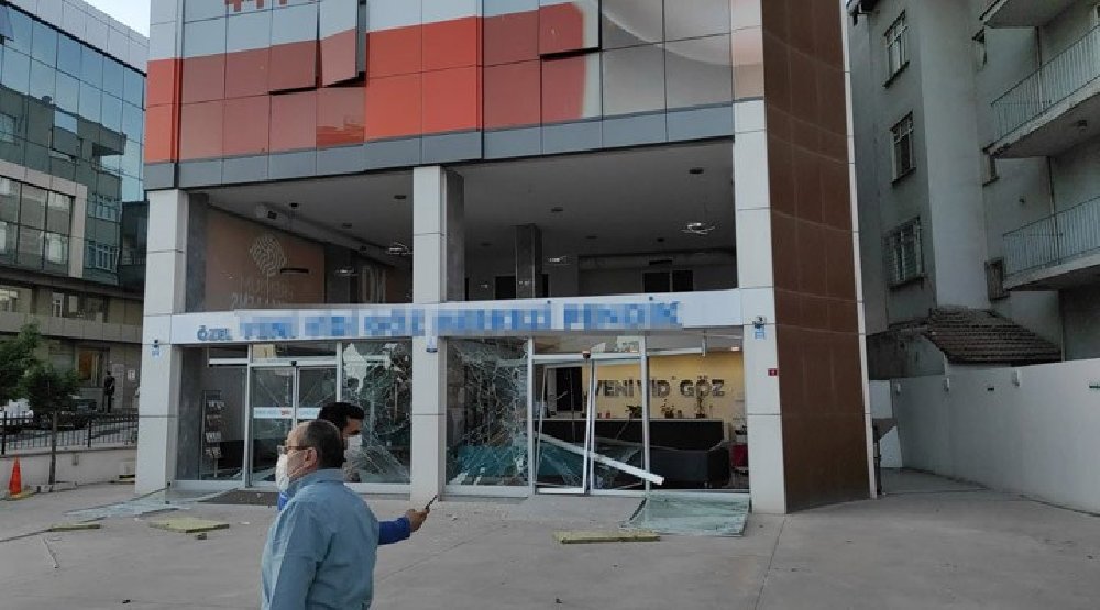 Kaymakamlıktan patlama açıklaması