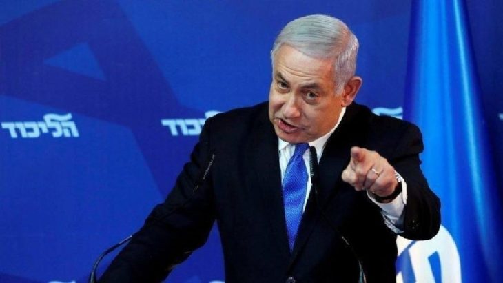 Netanyahu: İsrail, Ukrayna'yı destekliyor