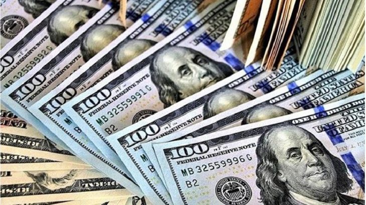 Uluslararası Finans Enstitüsü: TL'nin dolar karşısındaki gerçek değeri 9.50 düzeyinde