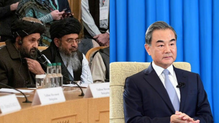 Çin Dışişleri Bakanı, Taliban heyetiyle görüştü