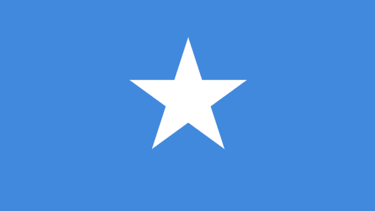 Somali'de intihar saldırısı: 2 ölü, 3 yaralı