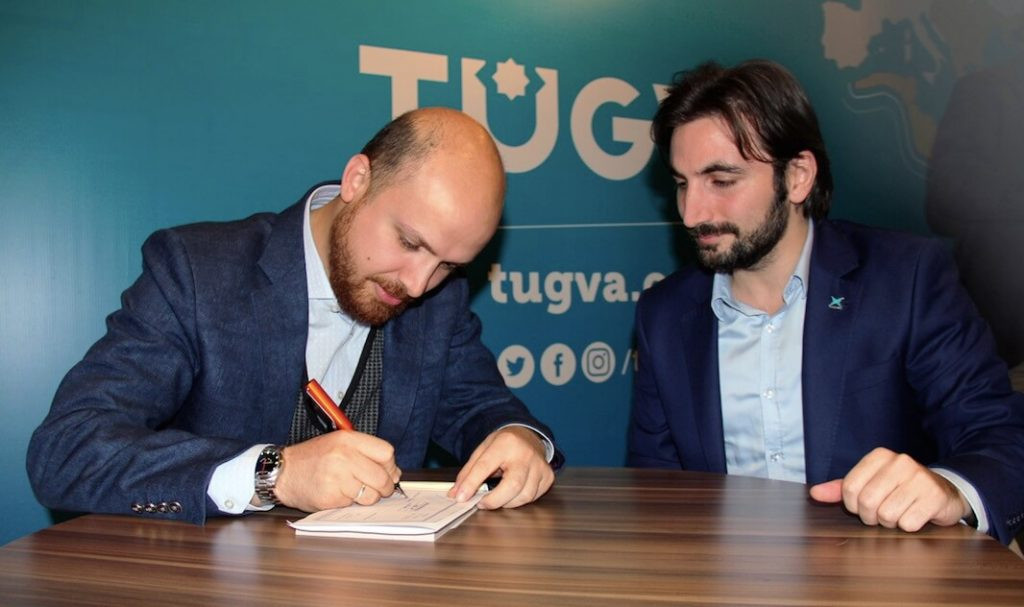 TÜGVA'nın bürokratları ve siyasileri fişlediği ortaya çıktı