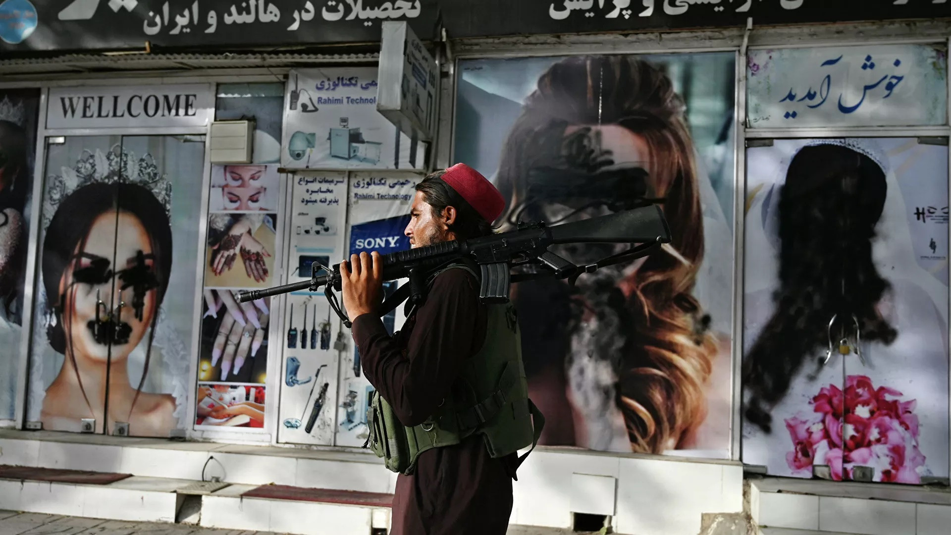 BM'den Taliban'a 6 milyon dolarlık güvenlik teklifi