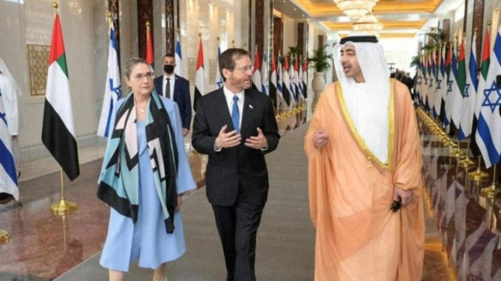 İsrail Cumhurbaşkanı Isaac Herzog Birleşik Arap Emirliklerinde