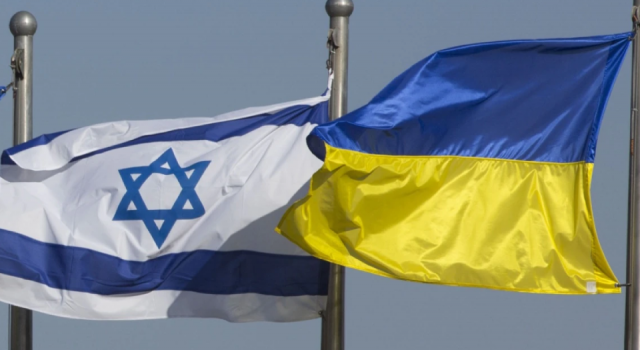 İsrail Ukrayna'daki büyükelçilik personelini Polonya'ya taşıyor