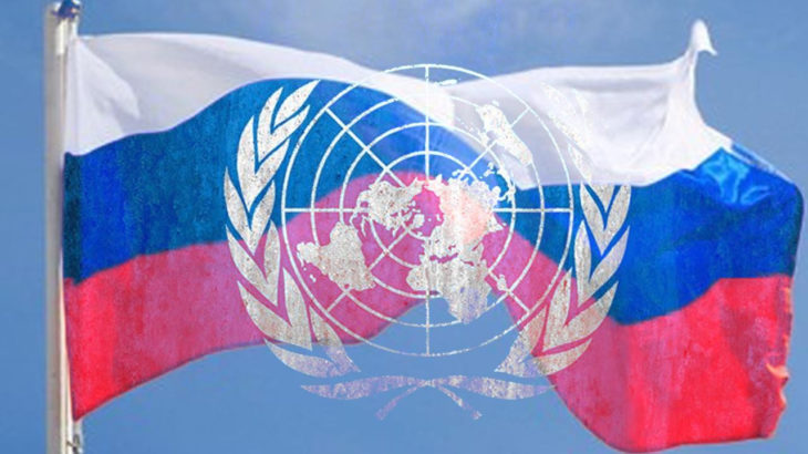 Rusya ile BM arasında tahıl anlaşmasının uzatılmasıyla ilgili görüşme başladı