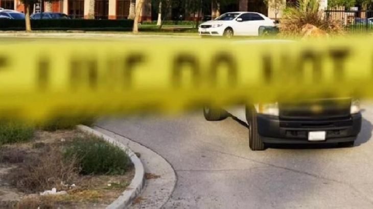 ABD'de silahlı saldırı: 5 ölü