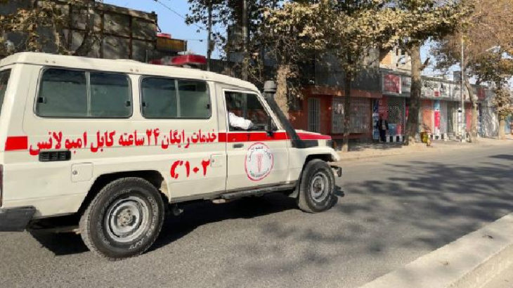 Afganistan'da bir okulda patlama: En az 16 ölü, 24 yaralı