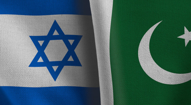 Pakistan ile İsrail arasında normalleşme sinyalleri