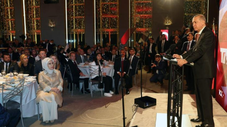 Erdoğan'ın New York'ta katıldığı etkinliğin ücret tarifesi belli oldu