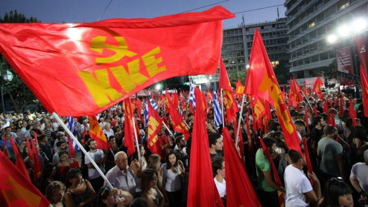 Yunanistan Komünist Partisi'nden Filistin açıklaması