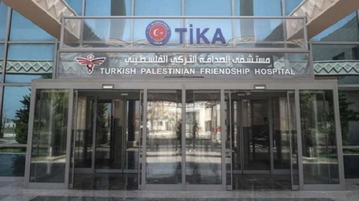 İsrail yine hastaneyi hedef aldı: Türk Dostluk Hastanesi bombalandı
