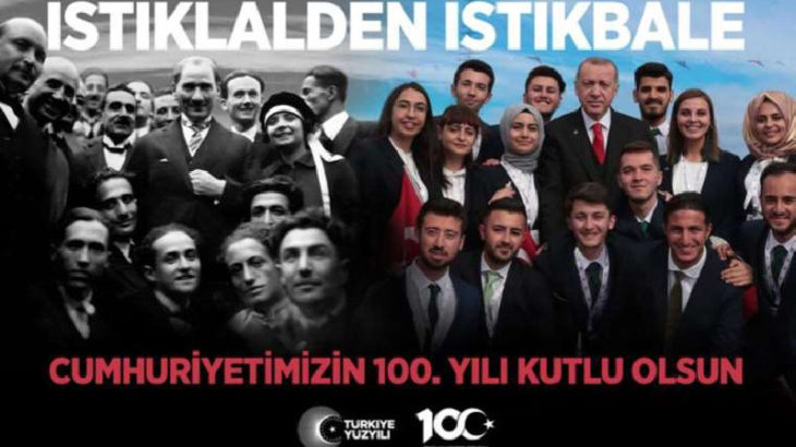 Cumhuriyet'in 100.yıl kutlamaları AKP'nin seçim propagandasına dönüştü