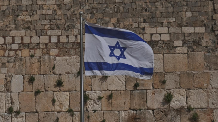 İsrail yasa dışı yerleşim yeri inşası için fon kurma hazırlığında iddiası