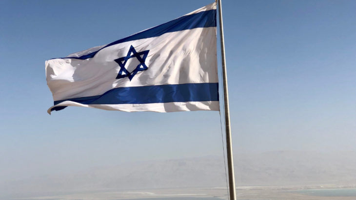 İsrail'in Berlin Büyükelçisi: Filistin’i tanıyan ülkeleri affetmeyeceğiz