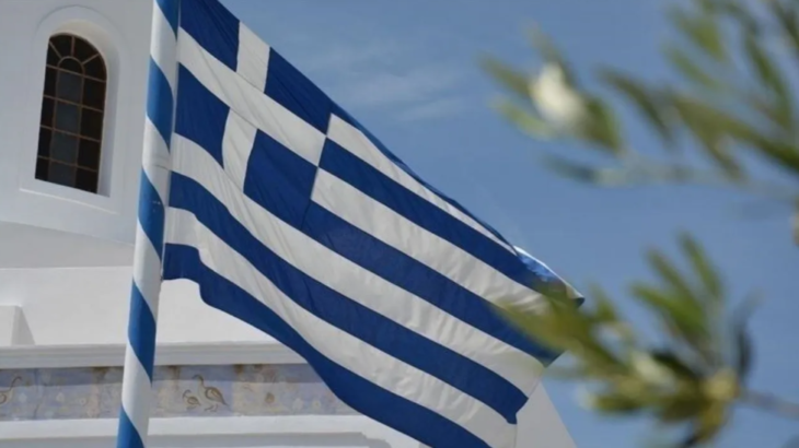 Komşu Yunanistan ile krizde yeni çözüm önerisi