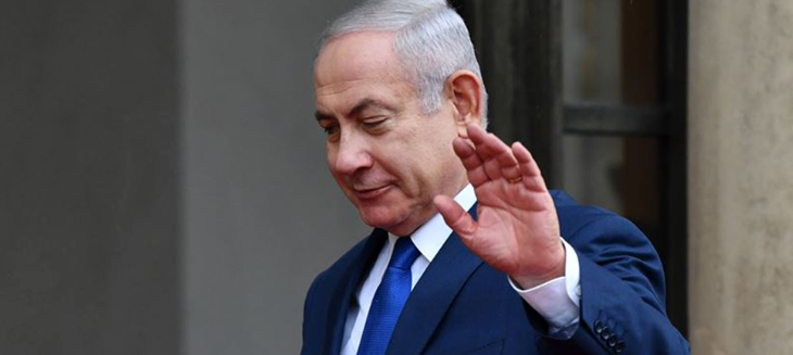 Netanyahu hakkında tutuklama kararı