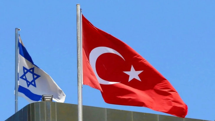 Katil İsrail'den Türkiye'ye misilleme: Serbest ticaret anlaşmasını feshedeceğiz