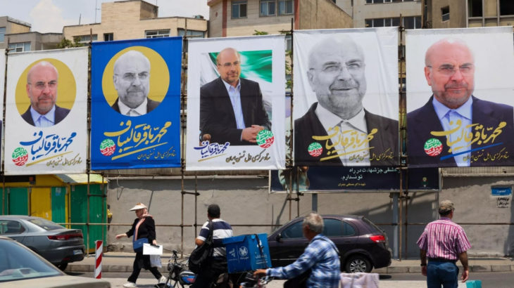 İran'da 2 aday Cumhurbaşkanlığı yarışından çekildi