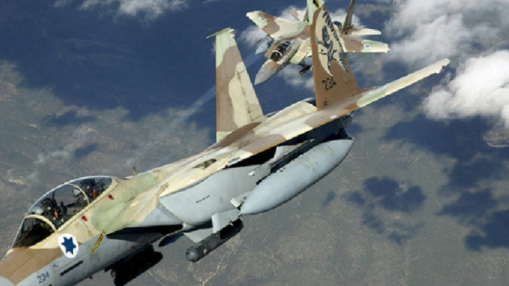 İsrail uçakları güvenli bölgeye saldırdı!