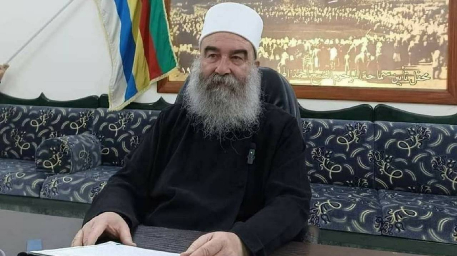 Dürziler, Şam’daki geçiş hükümetinden taleplerini açıkladı