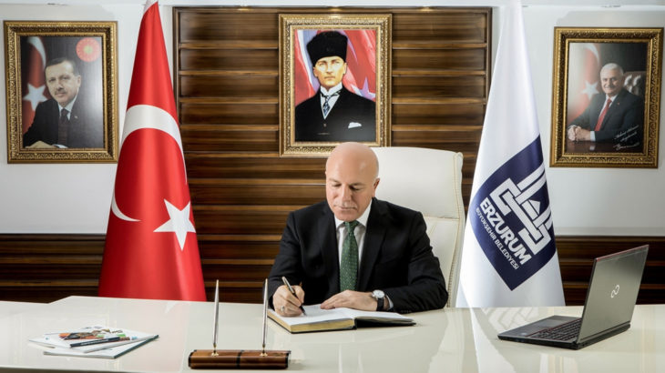 AKP'li Erzurum Belediyesi'nden Ticaret Bakanlığı bürokratları hakkında suç duyurusu