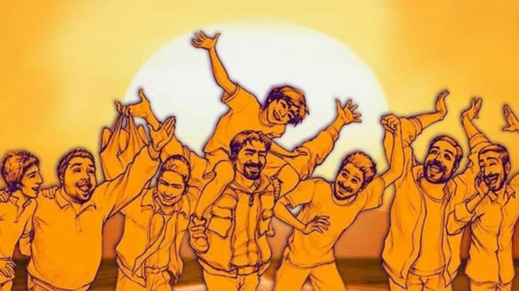 Gezi Direnişi'nde hayatını kaybedenlere 'terörist' denildi