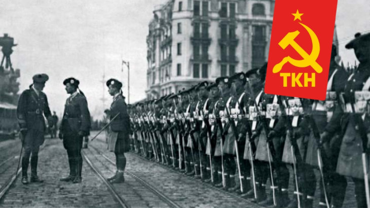 TKH İstanbul İl Örgütü: İstanbul yine işgal altındadır!