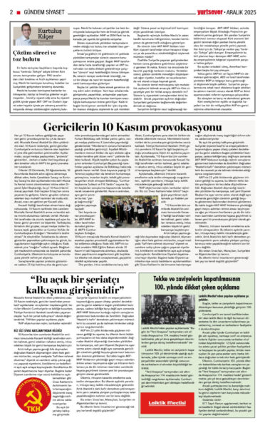 WhatsApp Image 2025-12-02 at 18.40.43 (1)