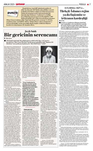 WhatsApp Image 2025-12-02 at 18.40.43