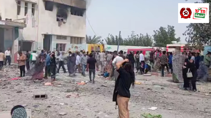 İsrail'li komünistler:  