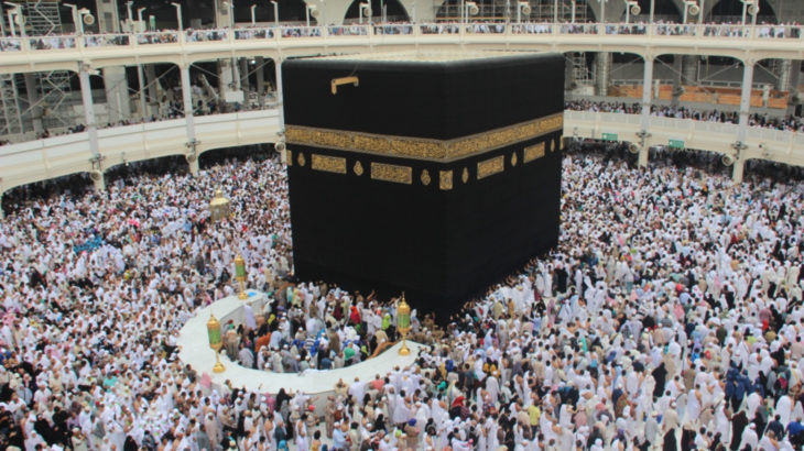 Kâbe örtüsünden parçalar Epstein’in evine gönderilmiş iddiası