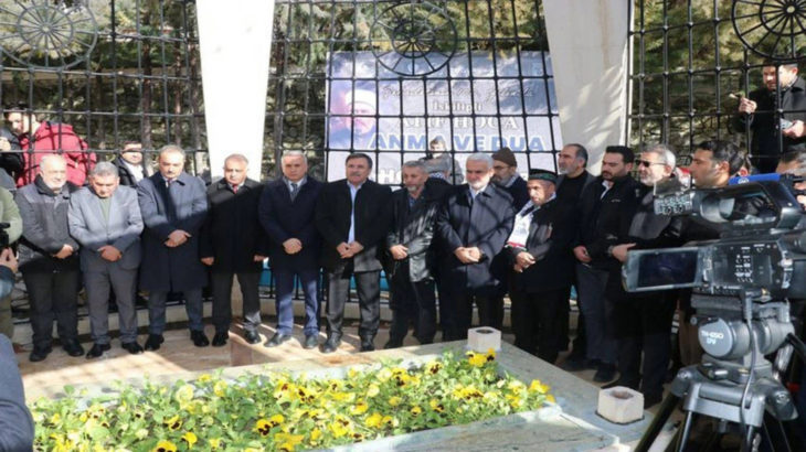 AKP'liler, yandaşlar ve rektör birlikte cumhuriyet düşmanı İskilipli Atıf'ı andı