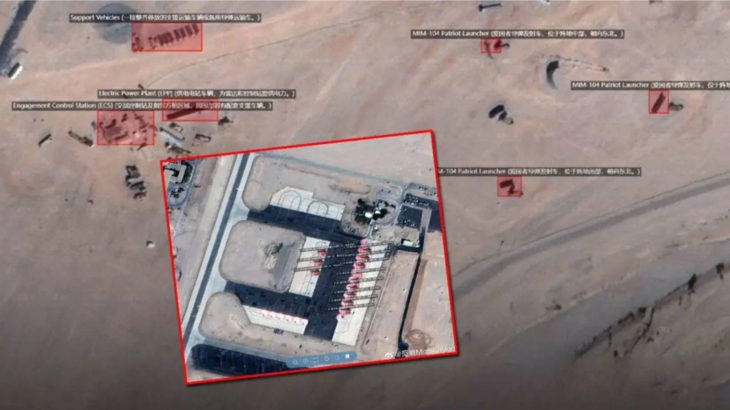 Çinli şirket, ABD ordusunun İsrail'de konuşlandırdığı F-22 hayalet uçaklarını ortaya çıkardı