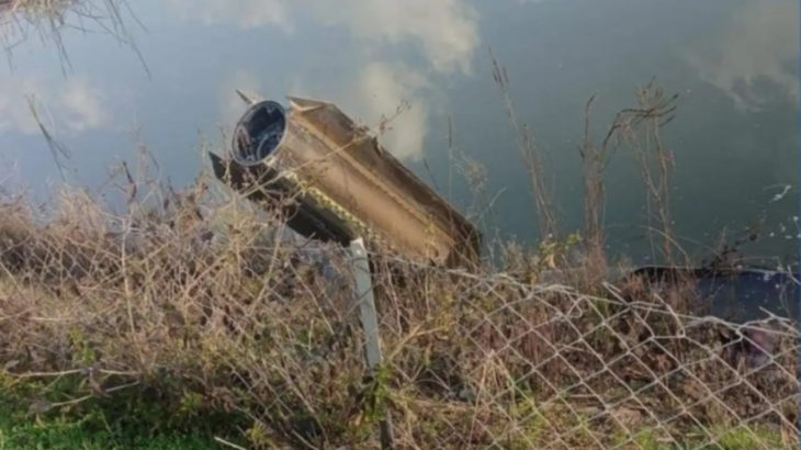 İran: Türkiye’ye yönelik herhangi bir füze atışı yapmadık