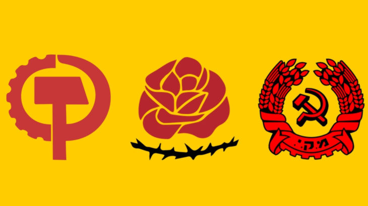 İran Tudeh, İsrail ve ABD Komünist Partilerinden ortak açıklama