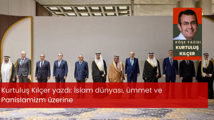 İslam dünyası, ümmet ve Panislamizm üzerine