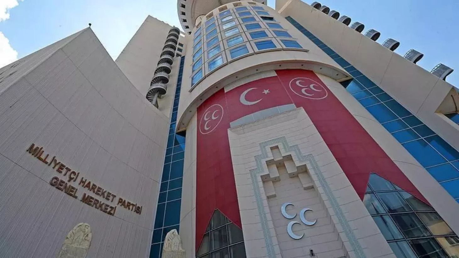 MHP’de bir il teşkilatı daha feshedildi