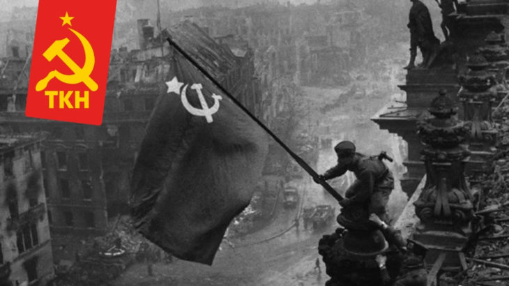 TKH'den Zafer Günü açıklaması: 9 Mayıs onların korkusu, insanlığın zaferidir!